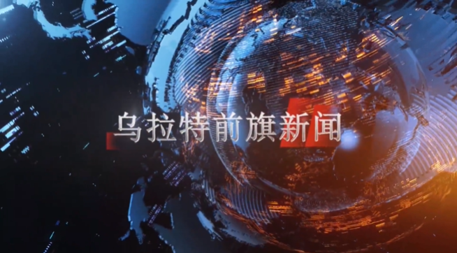 微信图片_20260601094902_756_117.png